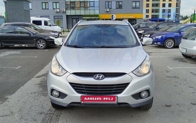 Hyundai ix35 I рестайлинг, 2013 год, 1 660 000 рублей, 1 фотография