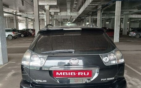 Lexus RX II рестайлинг, 2007 год, 1 480 000 рублей, 3 фотография