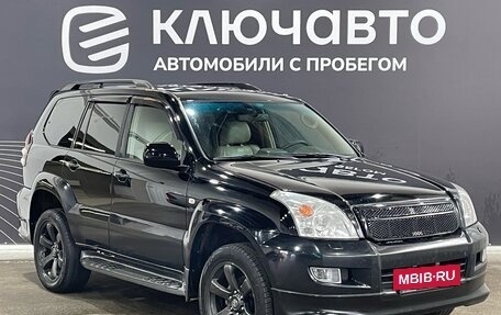 Toyota Land Cruiser Prado 120 рестайлинг, 2006 год, 1 700 000 рублей, 3 фотография