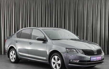 Skoda Octavia, 2018 год, 2 399 000 рублей, 1 фотография