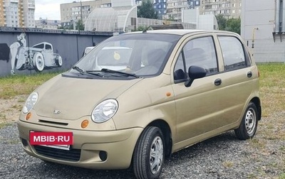 Daewoo Matiz I, 2011 год, 279 000 рублей, 1 фотография