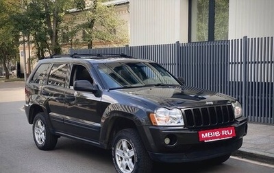 Jeep Grand Cherokee, 2004 год, 835 000 рублей, 1 фотография