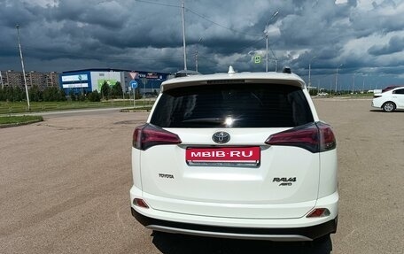 Toyota RAV4, 2015 год, 2 470 000 рублей, 2 фотография