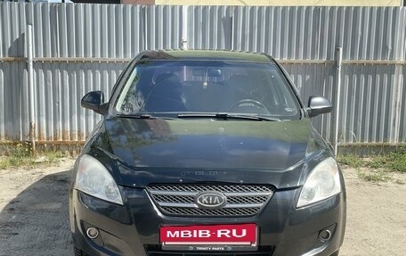 KIA cee'd I рестайлинг, 2008 год, 650 000 рублей, 2 фотография