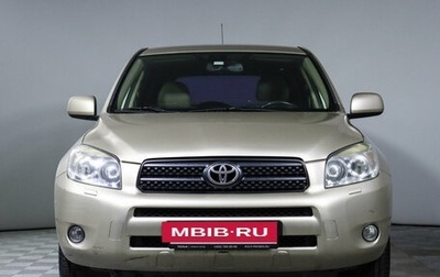 Toyota RAV4, 2008 год, 1 230 000 рублей, 1 фотография