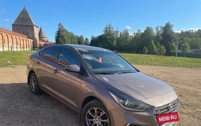 Hyundai Solaris II рестайлинг, 2019 год, 1 490 000 рублей, 1 фотография