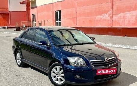 Toyota Avensis III рестайлинг, 2008 год, 1 080 000 рублей, 2 фотография