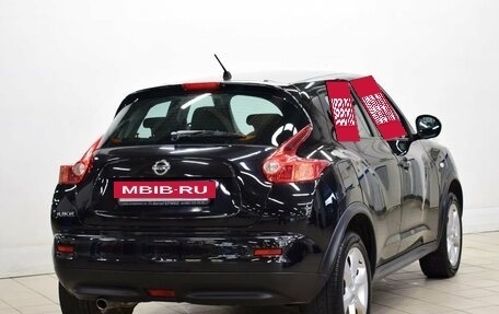 Nissan Juke II, 2011 год, 875 000 рублей, 3 фотография