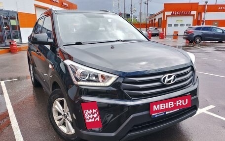 Hyundai Creta I рестайлинг, 2019 год, 1 930 000 рублей, 3 фотография