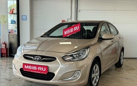 Hyundai Solaris II рестайлинг, 2012 год, 1 049 000 рублей, 1 фотография