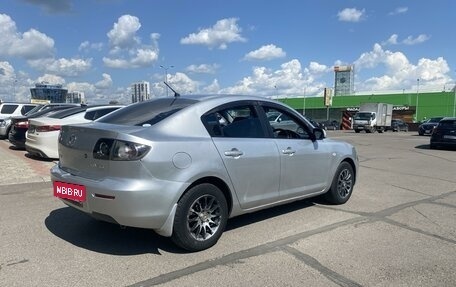 Mazda Axela, 2007 год, 720 000 рублей, 6 фотография