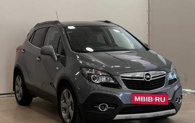 Opel Mokka I, 2014 год, 1 655 000 рублей, 1 фотография