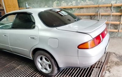 Toyota Sprinter Marino, 1996 год, 333 000 рублей, 1 фотография