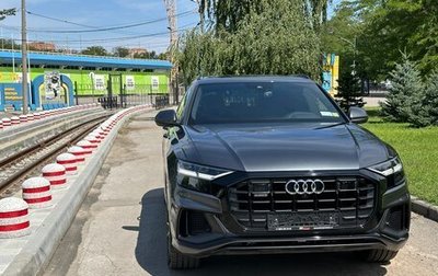 Audi Q8 I, 2020 год, 6 950 000 рублей, 1 фотография