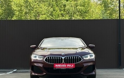 BMW 8 серия, 2020 год, 7 400 000 рублей, 1 фотография