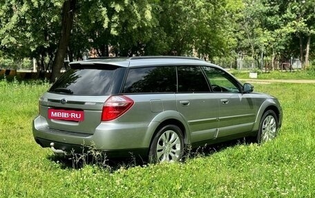 Subaru Legacy IV, 2006 год, 1 300 000 рублей, 3 фотография