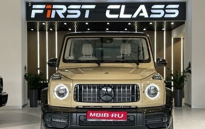 Mercedes-Benz G-Класс AMG, 2023 год, 29 800 000 рублей, 1 фотография