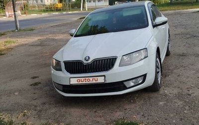 Skoda Octavia, 2016 год, 1 300 000 рублей, 1 фотография