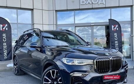 BMW X7, 2021 год, 11 400 000 рублей, 4 фотография