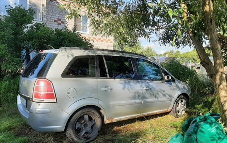 Opel Zafira B, 2006 год, 530 000 рублей, 2 фотография