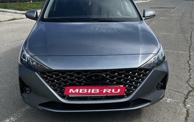 Hyundai Solaris II рестайлинг, 2020 год, 1 750 000 рублей, 1 фотография