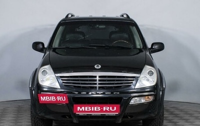 SsangYong Rexton III, 2006 год, 754 000 рублей, 1 фотография