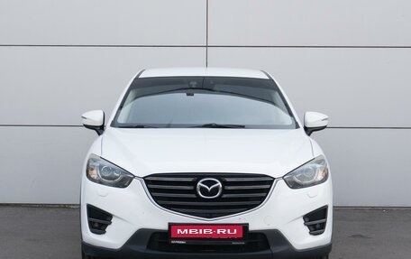 Mazda CX-5 II, 2015 год, 2 198 000 рублей, 3 фотография