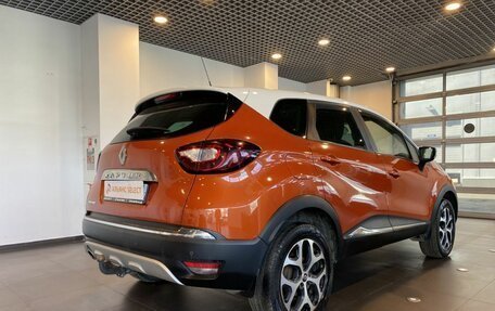 Renault Kaptur I рестайлинг, 2016 год, 1 349 000 рублей, 3 фотография