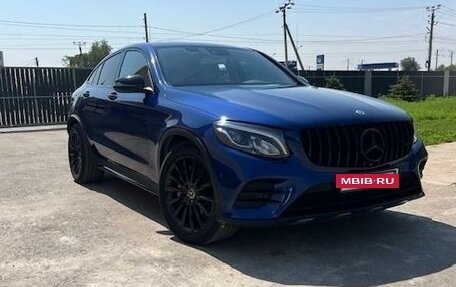 Mercedes-Benz GLC, 2019 год, 4 650 000 рублей, 5 фотография