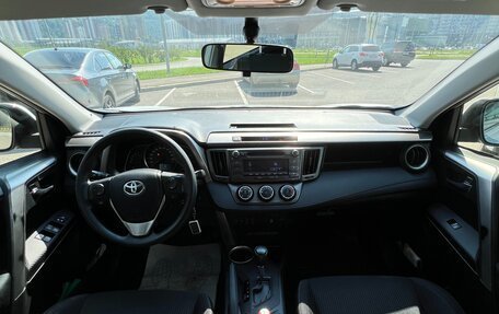 Toyota RAV4, 2013 год, 2 300 000 рублей, 9 фотография