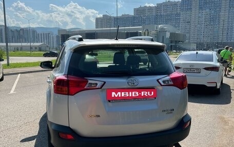 Toyota RAV4, 2013 год, 2 300 000 рублей, 4 фотография