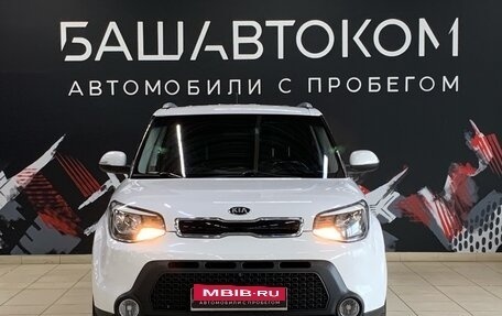 KIA Soul II рестайлинг, 2014 год, 1 510 000 рублей, 2 фотография