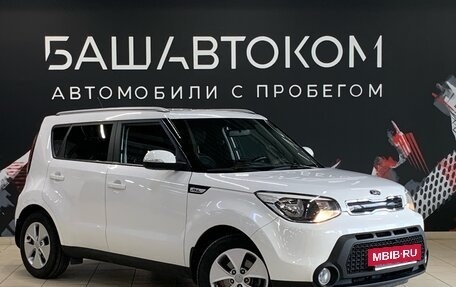 KIA Soul II рестайлинг, 2014 год, 1 510 000 рублей, 3 фотография