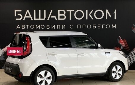 KIA Soul II рестайлинг, 2014 год, 1 510 000 рублей, 4 фотография