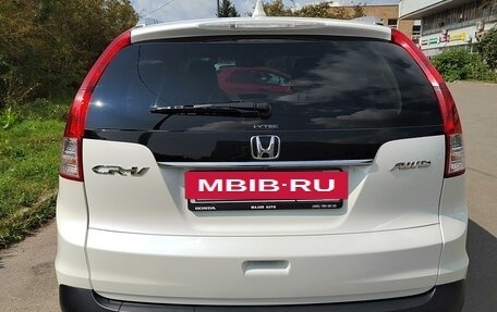 Honda CR-V IV, 2014 год, 2 510 000 рублей, 3 фотография