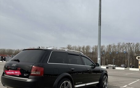 Audi A6 allroad, 2002 год, 2 000 000 рублей, 3 фотография