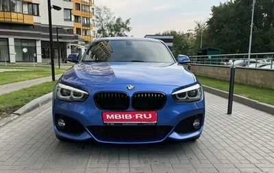 BMW 1 серия, 2019 год, 2 400 000 рублей, 1 фотография