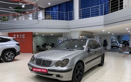 Mercedes-Benz C-Класс, 2004 год, 677 000 рублей, 1 фотография