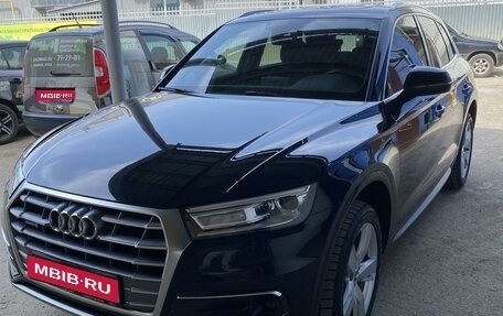 Audi Q5, 2020 год, 4 279 900 рублей, 1 фотография