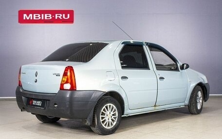 Renault Logan I, 2006 год, 249 300 рублей, 2 фотография