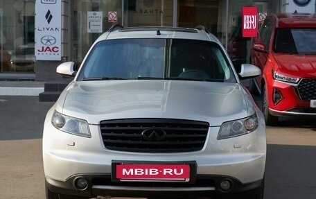 Infiniti FX I, 2008 год, 1 100 000 рублей, 2 фотография