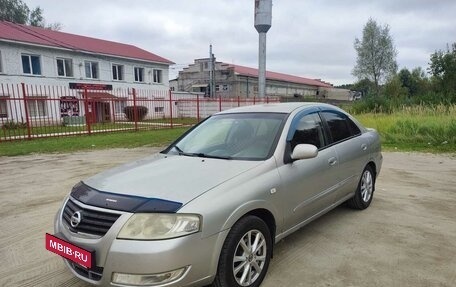 Nissan Almera Classic, 2008 год, 480 000 рублей, 2 фотография