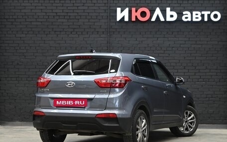 Hyundai Creta I рестайлинг, 2019 год, 1 850 000 рублей, 5 фотография