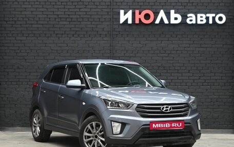 Hyundai Creta I рестайлинг, 2019 год, 1 850 000 рублей, 2 фотография