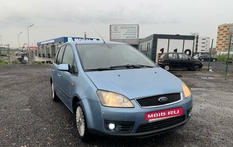 Ford C-MAX I рестайлинг, 2005 год, 265 000 рублей, 2 фотография