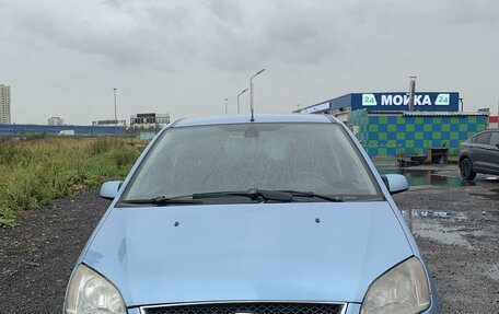 Ford C-MAX I рестайлинг, 2005 год, 265 000 рублей, 5 фотография