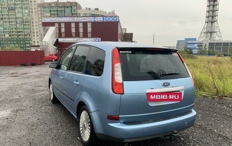 Ford C-MAX I рестайлинг, 2005 год, 265 000 рублей, 3 фотография