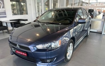 Mitsubishi Lancer IX, 2008 год, 941 000 рублей, 1 фотография