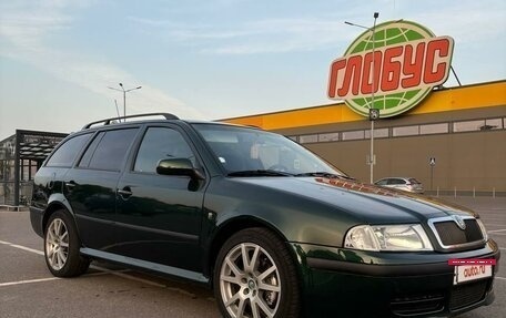 Skoda Octavia IV, 2001 год, 750 000 рублей, 4 фотография