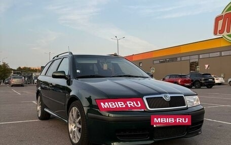 Skoda Octavia IV, 2001 год, 750 000 рублей, 3 фотография